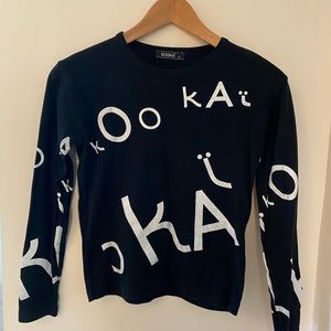 Kookai black top